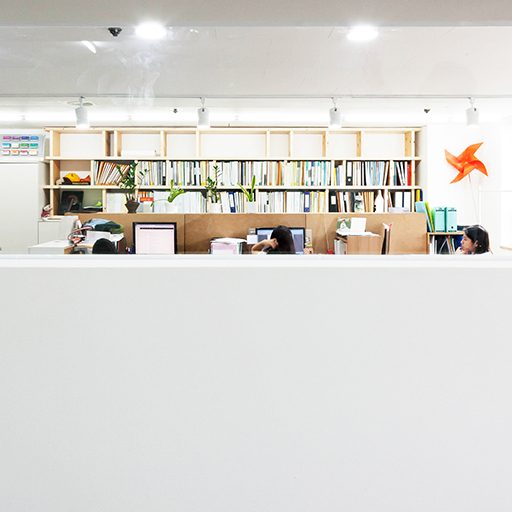 (사)비비비코리아 오피스 리모델링